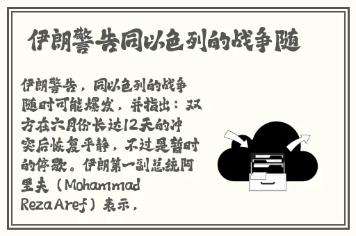 黄瓜丝瓜榴莲app